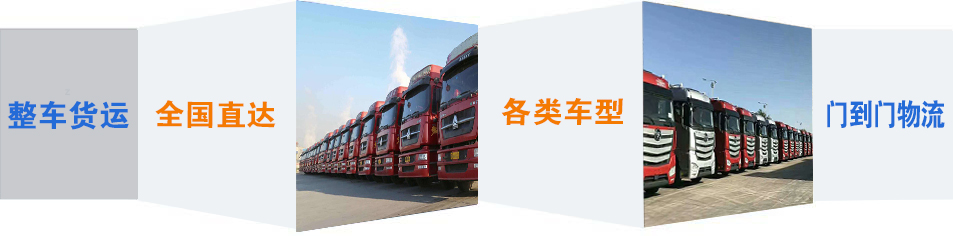 优质青岛市到安义物流专线